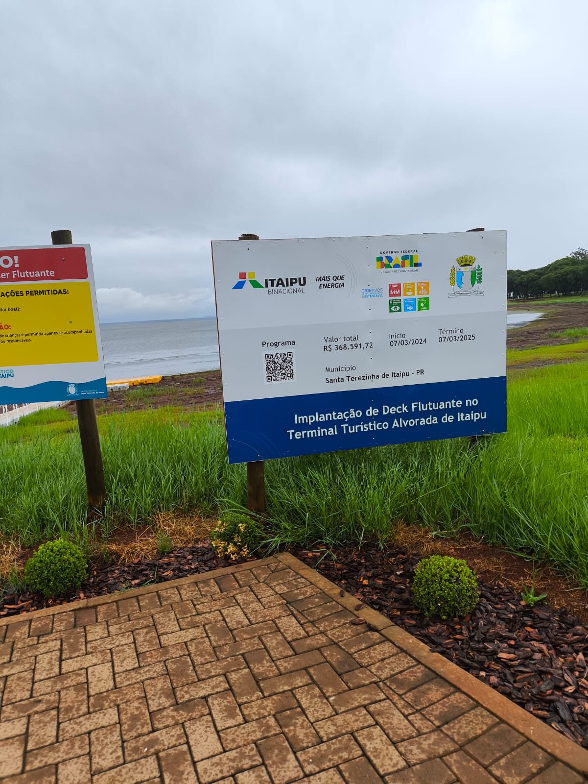 Vista do Lago de Itaipu 3